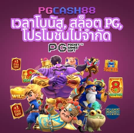 vip lotto